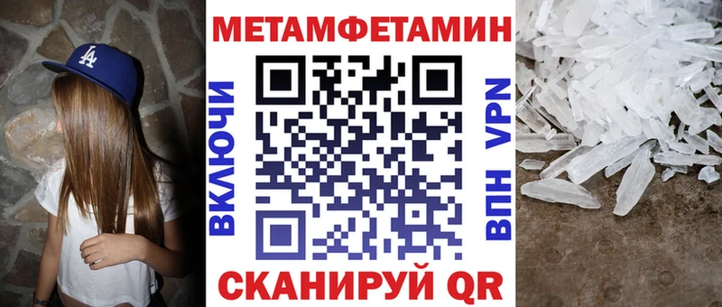 где купить   Сарапул  Амфетамин 98% 
