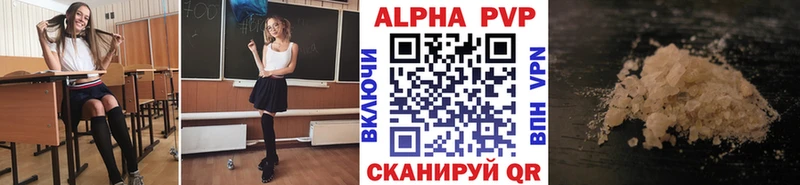 где купить   гидра   Alfa_PVP СК КРИС  мориарти клад  Сарапул 