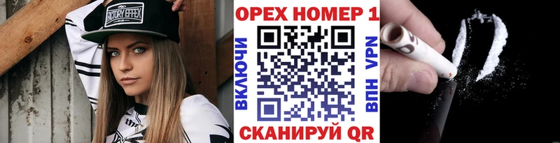 COCAIN 98%  Сарапул 