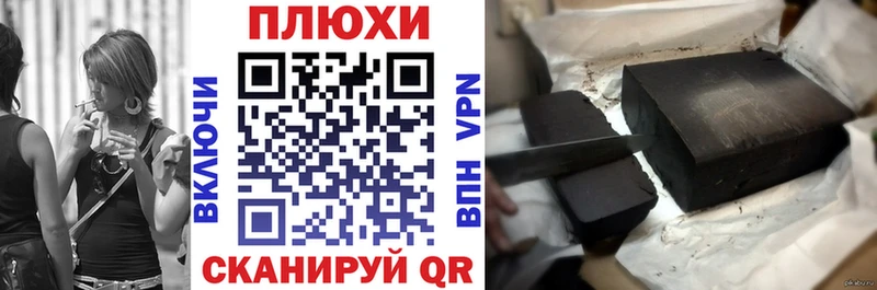 цены наркотик  Сарапул  МЕГА зеркало  Гашиш Ice-O-Lator 