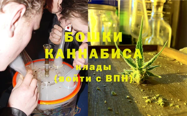 MESCALINE Абдулино