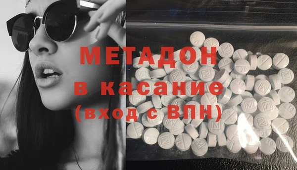 хмурый Абаза