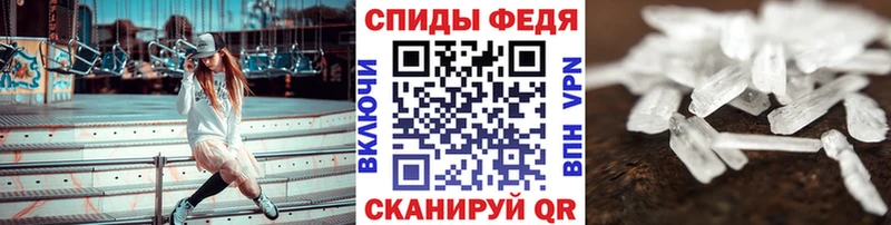 хочу   Сарапул  МЕТАМФЕТАМИН кристалл 