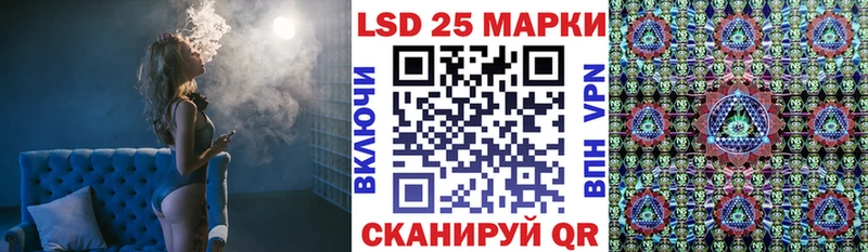 Марки N-bome 1,8мг  Сарапул 