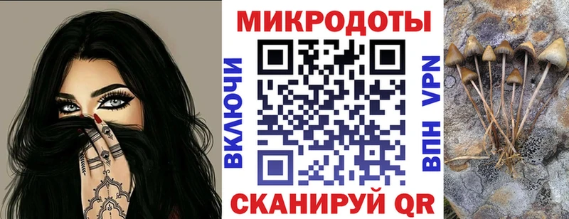 гидра онион  наркошоп  Сарапул  Галлюциногенные грибы ЛСД 